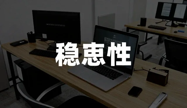开发流程在实际应用中的优化路径