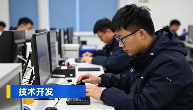 技术成果转化方案怎么做得更稳:技术成果转化一线经验